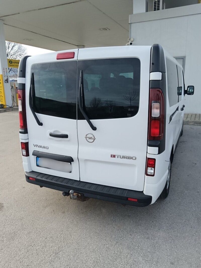 Transfer vehicle